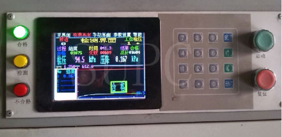 散熱器氣密性試驗(yàn)機(jī)|散熱器密封性測(cè)試臺(tái)