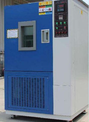 陶瓷絕緣子熱震測試臺-絕緣子陶瓷片熱震試驗機